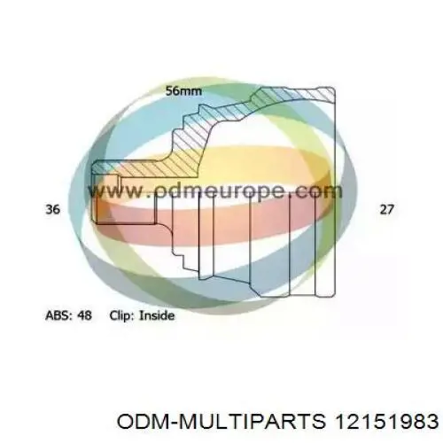 Купити 8252040 Volvo Шарнір приводу зовнішній