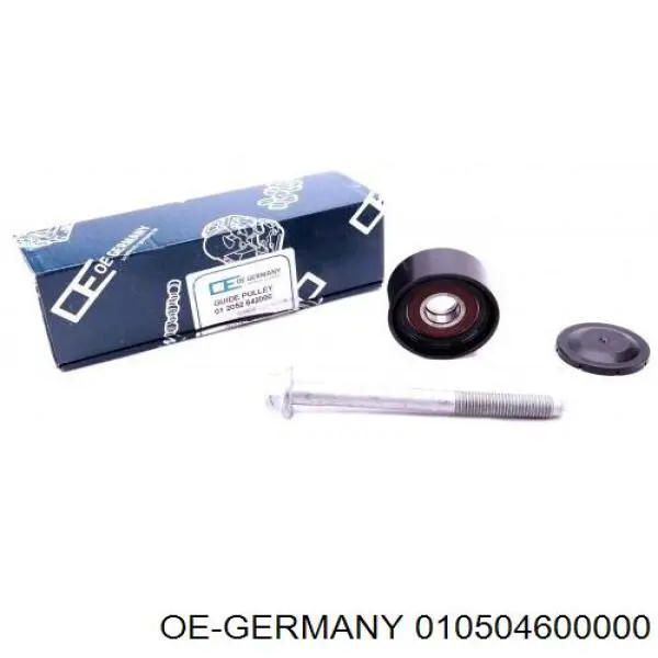 Башмак натягувача ланцюга ГРМ OE Germany 010504600000 ціна, від 6.41 USD