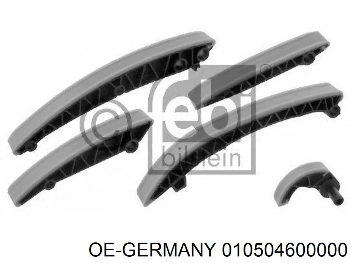 010504600000 OE Germany Башмак натягувача ланцюга ГРМ