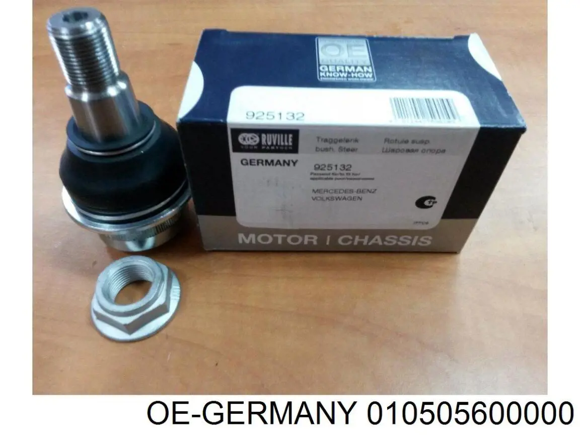 Ланцюг ГРМ 010505600000 OE Germany