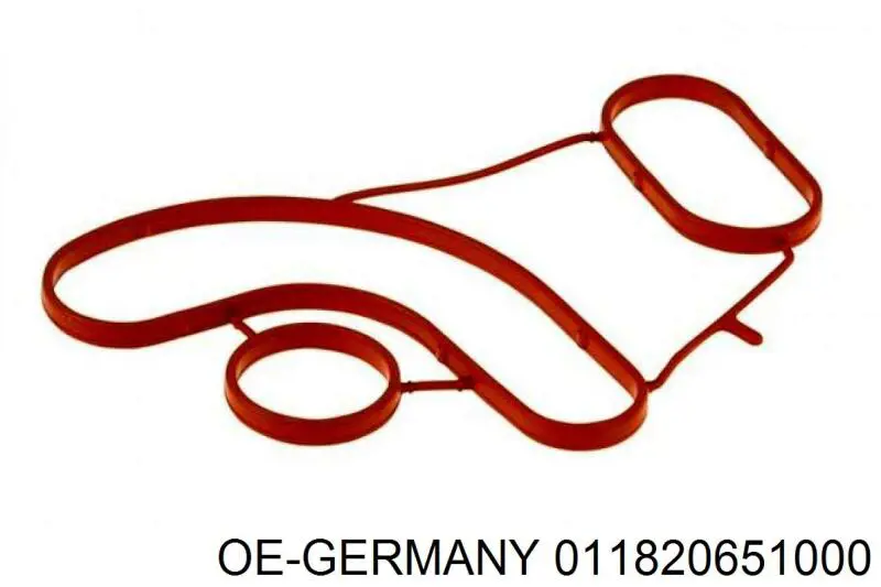 011820651000 OE Germany радіатор масляний