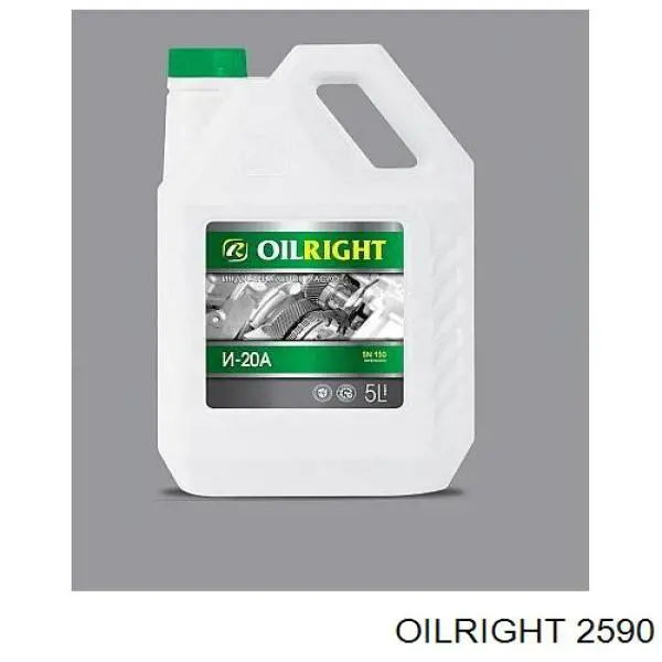 Гідравлічне масло (рідина) 2590 Oilright