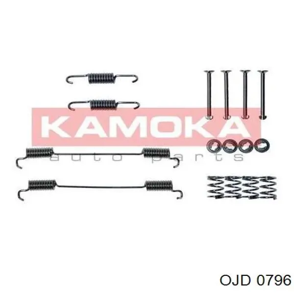 Монтажний комплект задніх барабанних колодок 7082146 Fiat/Alfa/Lancia