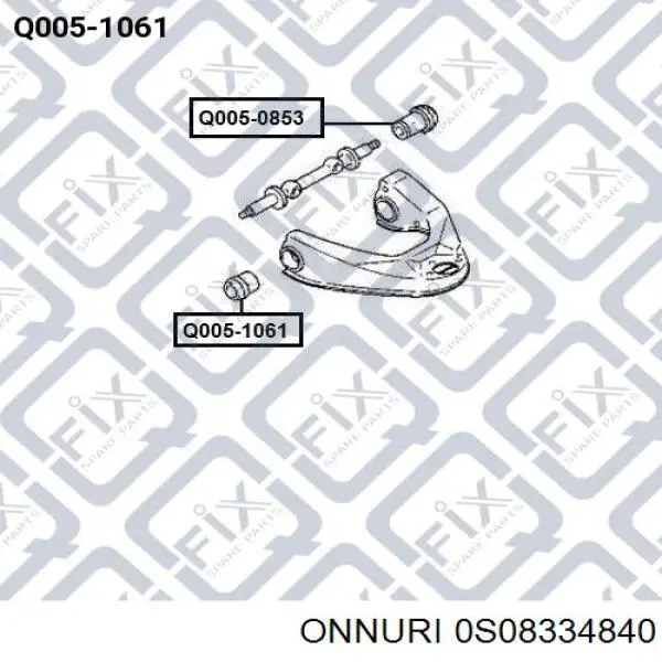 Купити 0S08334840 Onnuri Сайлентблок переднього верхнього важеля