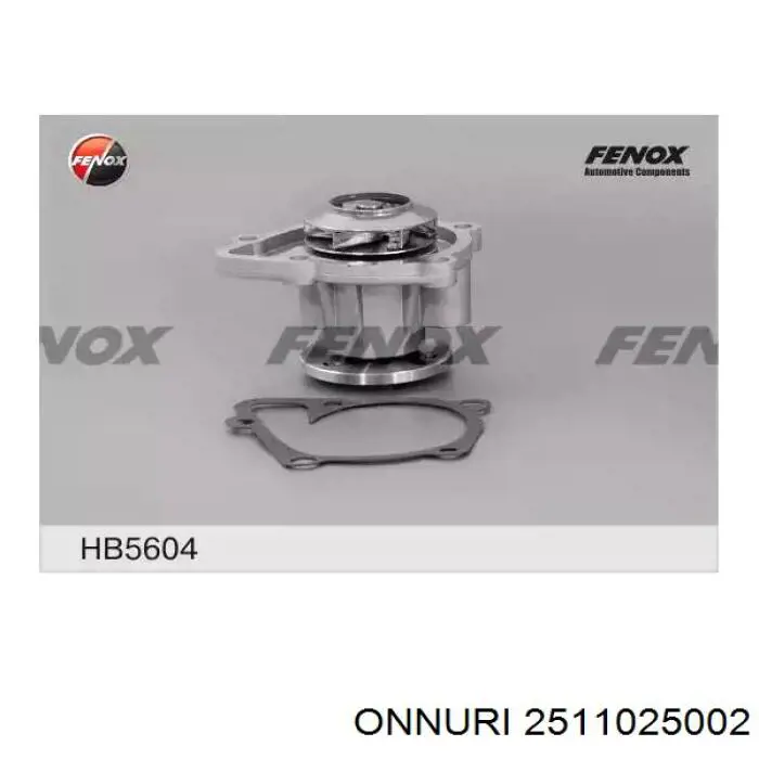 Помпа охолодження Onnuri 2511025002 ціна, від 40.15 USD