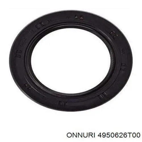 Пильник гранати внутрішній задній Onnuri 4950626T00 ціна, від 12.30 USD