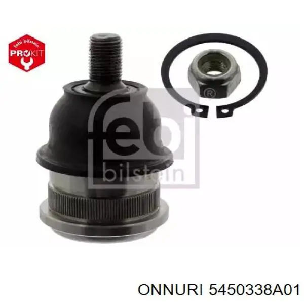 5450338A01 Onnuri Кульові на авто