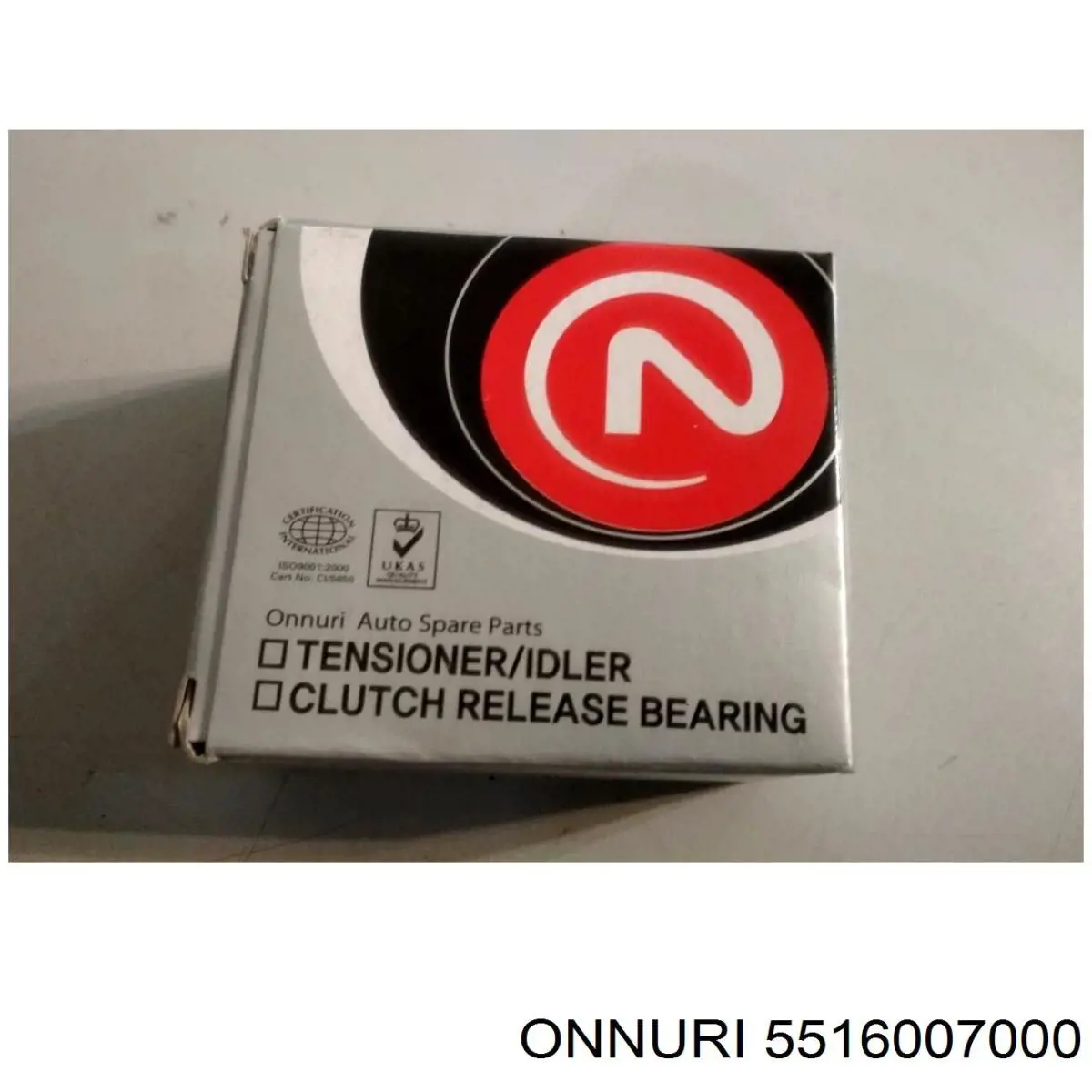Сайлентблок задньої балки F88478 Optimal