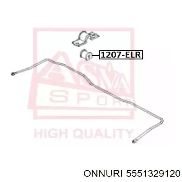 Втулка стабілізатора заднього 5551329120 Onnuri
