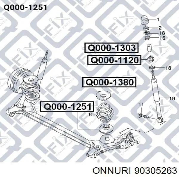 90305263 Onnuri Проставка (гумове кільце) пружини задньої, нижня