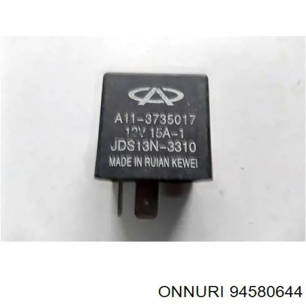 Реле електробензонасосу 94580644 Korea (oem)