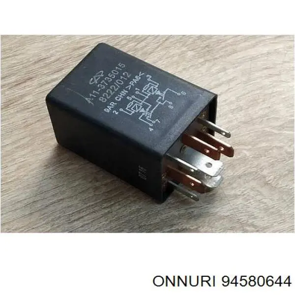 Реле електробензонасосу KAP 94580644 ціна, від 3.84 USD