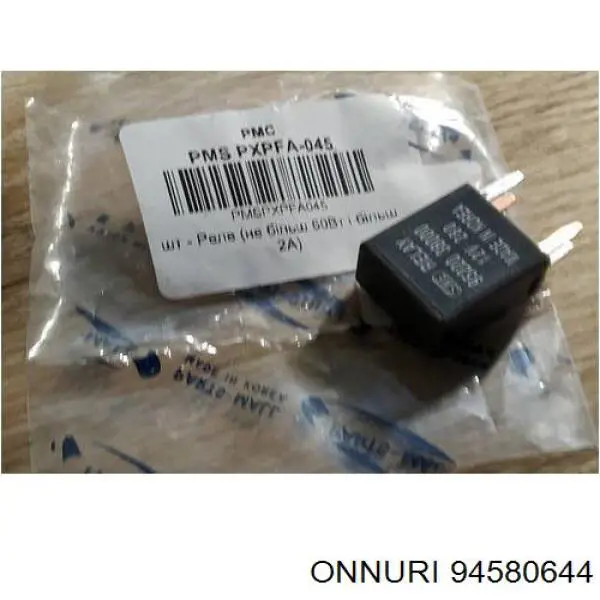 Купити 94580644 Korea (oem) Реле електробензонасосу