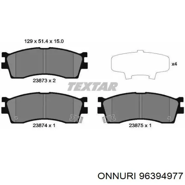 Колодки гальмові задні, барабанні 96394977 Onnuri