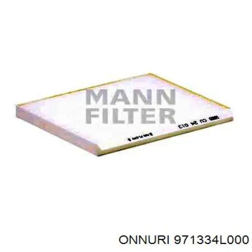 Купити 971334L000 Onnuri Фільтр салону вугільний