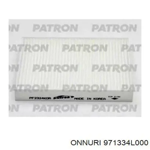Фільтр повітряний обігрівача Onnuri 971334L000 ціна, від 3.98 USD