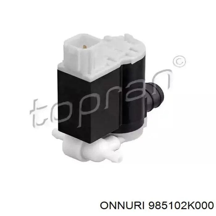 Моторчик омивача переднього скла Honda 985102K000 ціна, від 12.16 USD