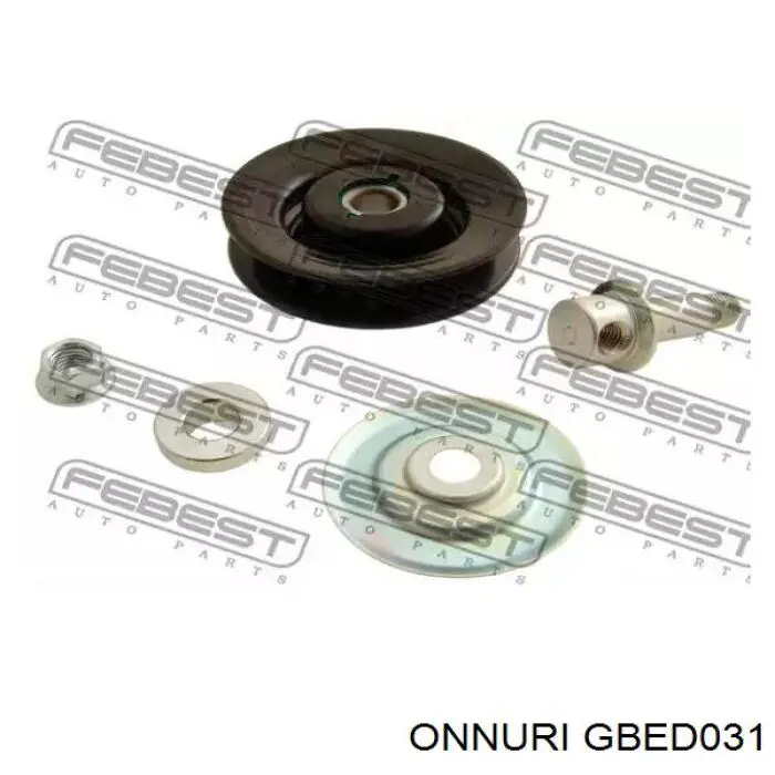 Натяжний ролик GBED031 Onnuri