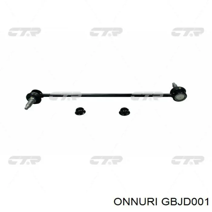 Кульова опора, нижня Onnuri GBJD001 ціна, від 8.53 USD