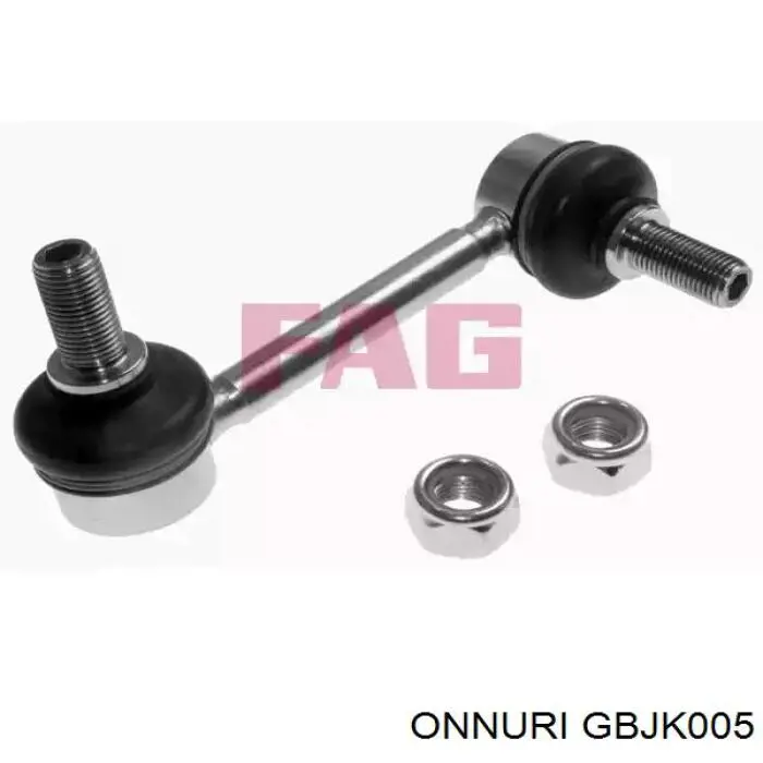 Кульова опора, нижня CB0216 CTR