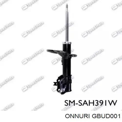 GBUD001 Onnuri Сайлентблок переднього нижнього важеля