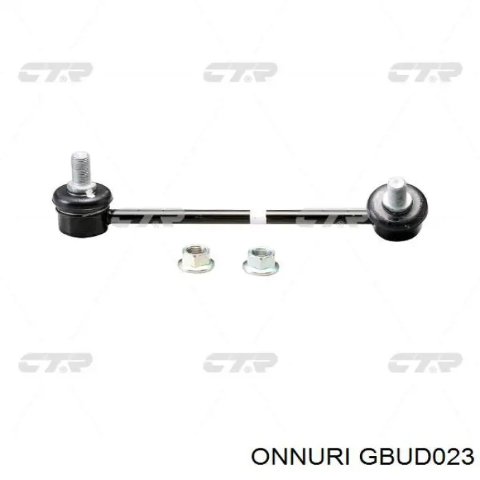 Подушка стабілізатора VID 010004 ціна, від 2.25 USD