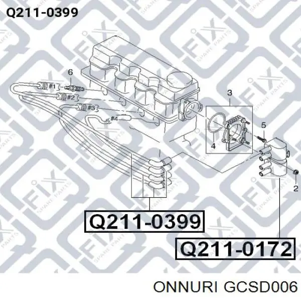 GCSD006 Onnuri дріт високовольтні, комплект