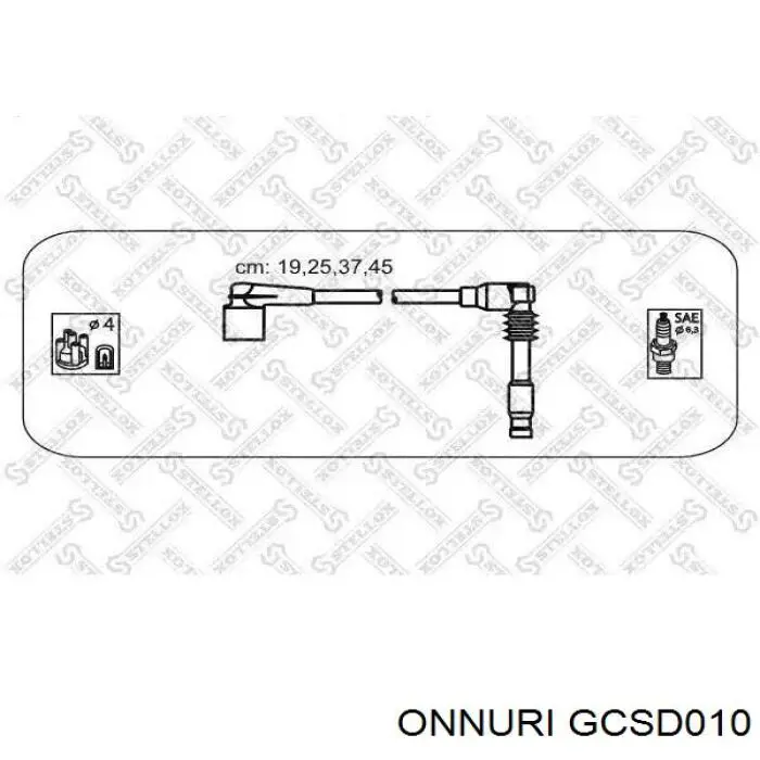 Дріт високовольтні, комплект GCSD010 Onnuri