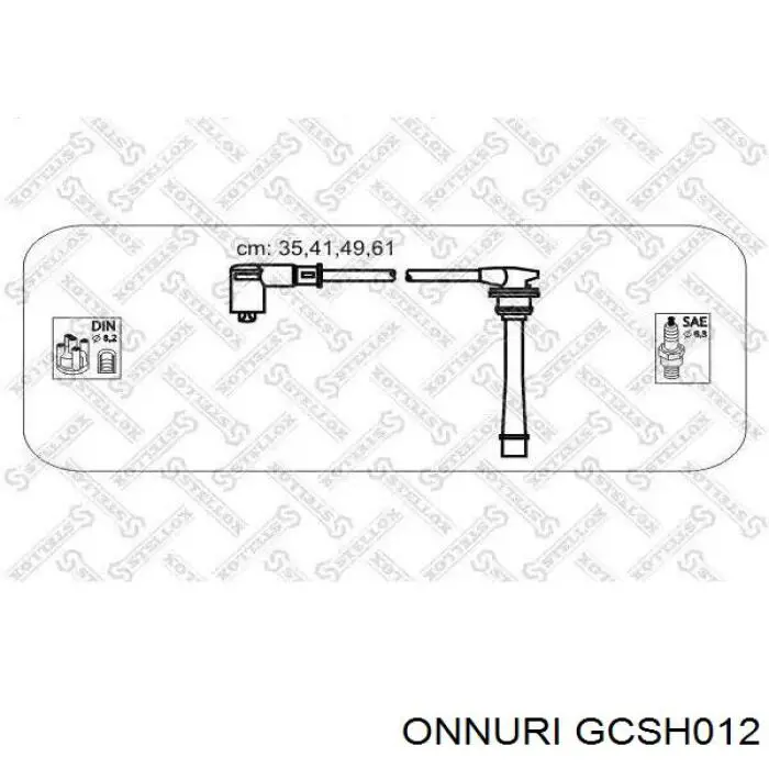Високовольтні дроти GCSH012 Onnuri