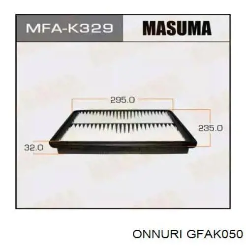 Повітряний фільтр SX2639 Shafer