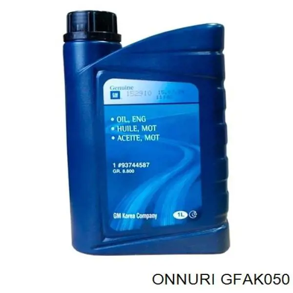 Елемент повітряного фільтра Hyundai/Kia S281133E500 ціна, від 7.05 USD
