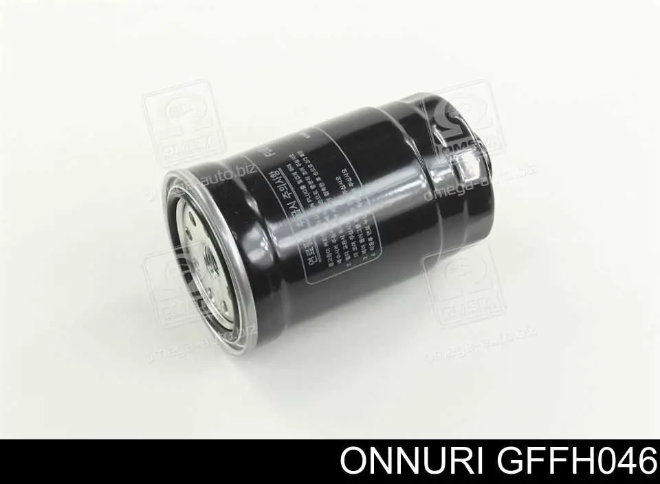 Паливний фільтр GFFH046 Onnuri