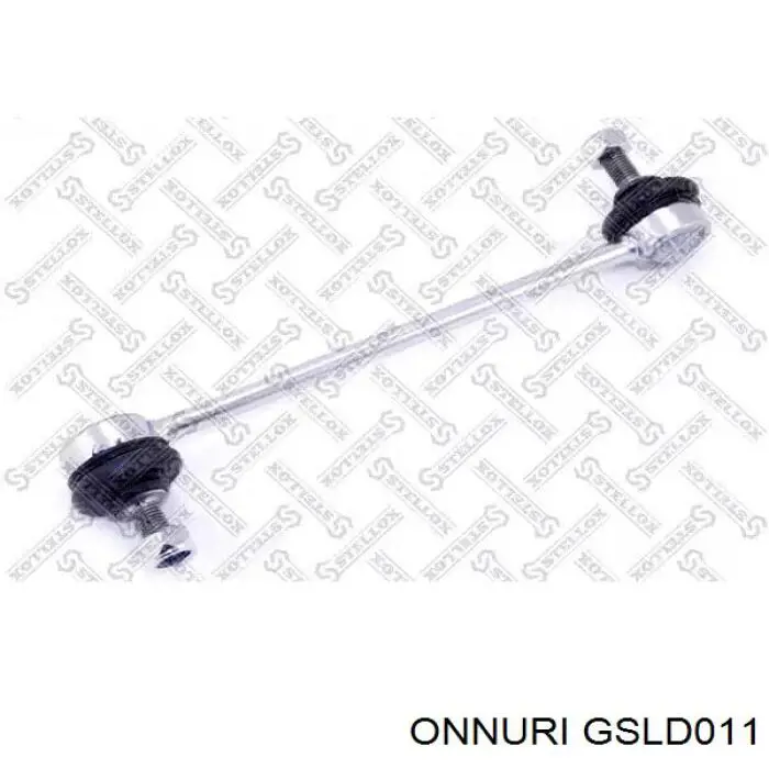 GSLD011 Onnuri Тяжка стабілізатора, заднього