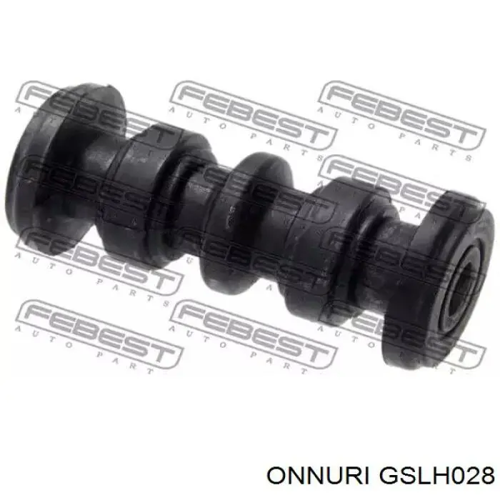 GSLH028 Onnuri Стійка стабілізатора, переднього, права