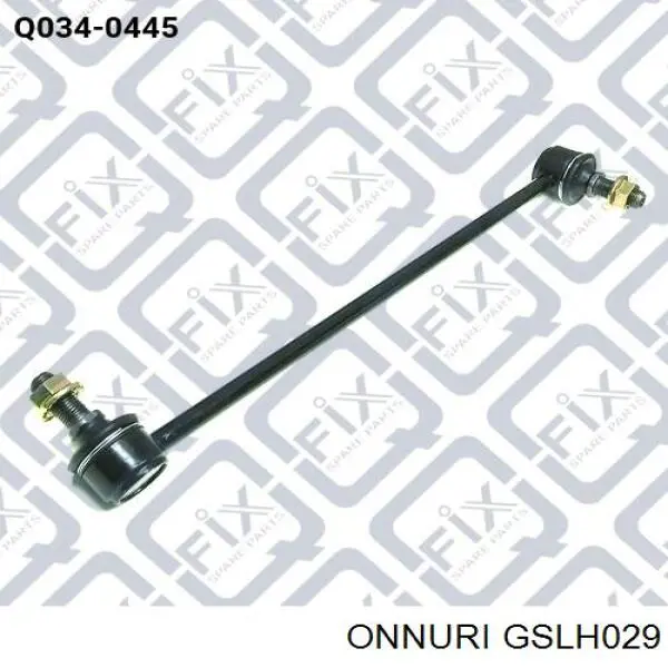 Яйця стабілізатора переднього Onnuri GSLH029