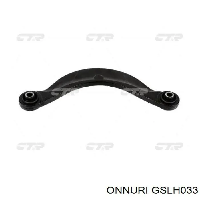 Купити GSLH033 Onnuri Яйця стабілізатора переднього