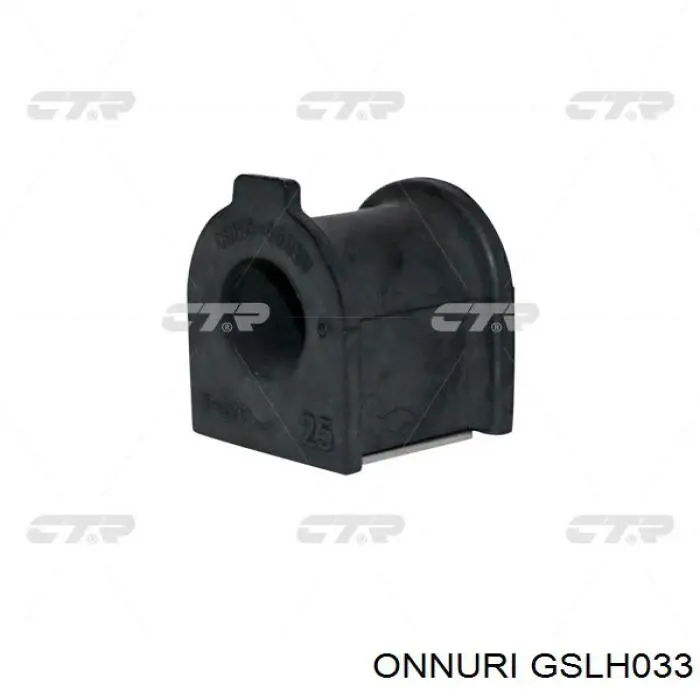 Стійка стабілізатора переднього, права GSLH033 Onnuri