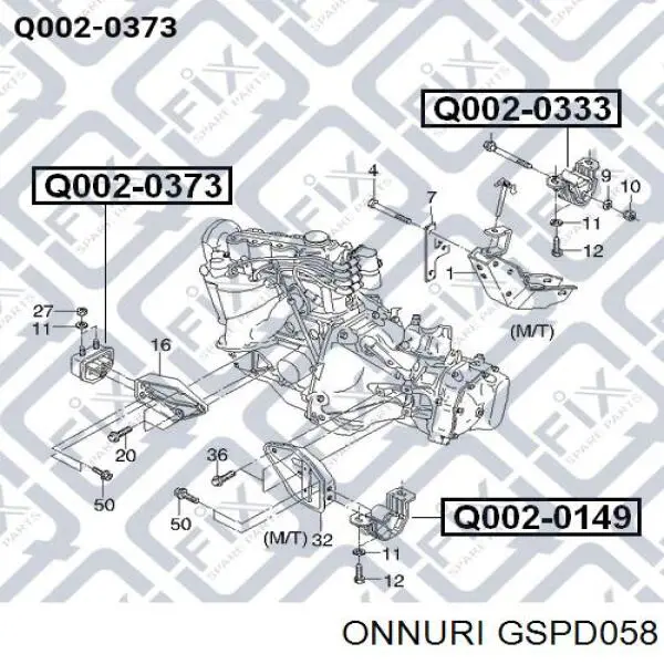 90250348 FSO Права подушка мотора