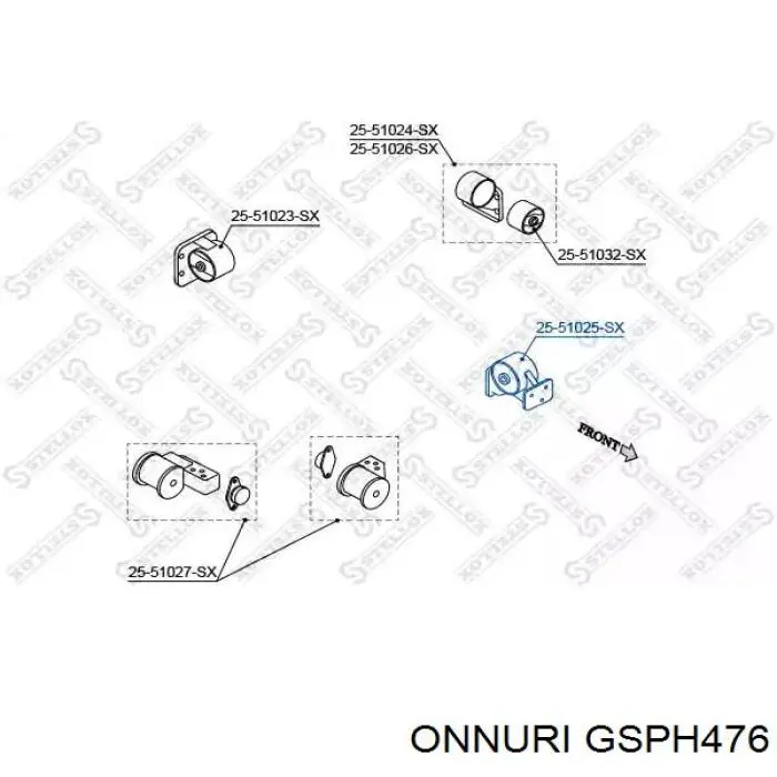 GSPH476 Onnuri подушка (опора двигуна, передня)