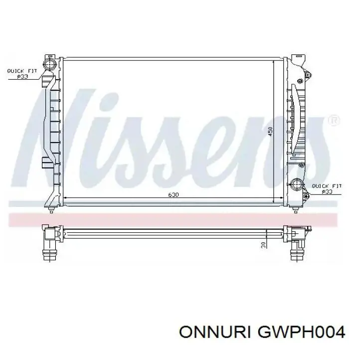 Помпа водяна, (насос) охолодження GWPH004 Onnuri