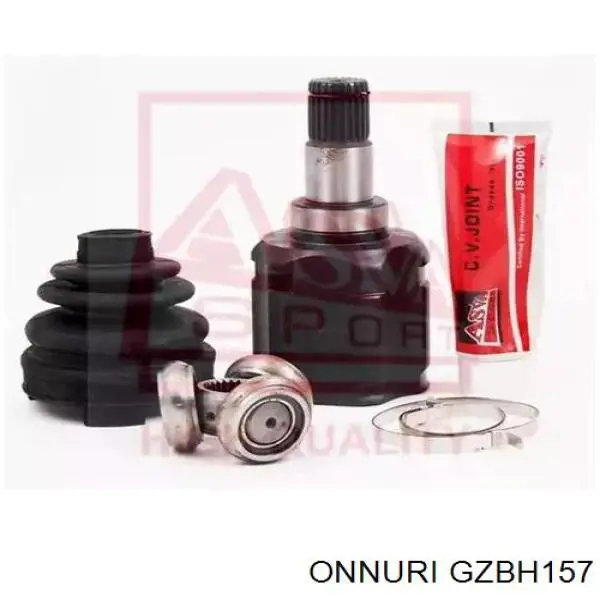 Купити GZBH157 Onnuri Пильник гранати внутрішній, правий