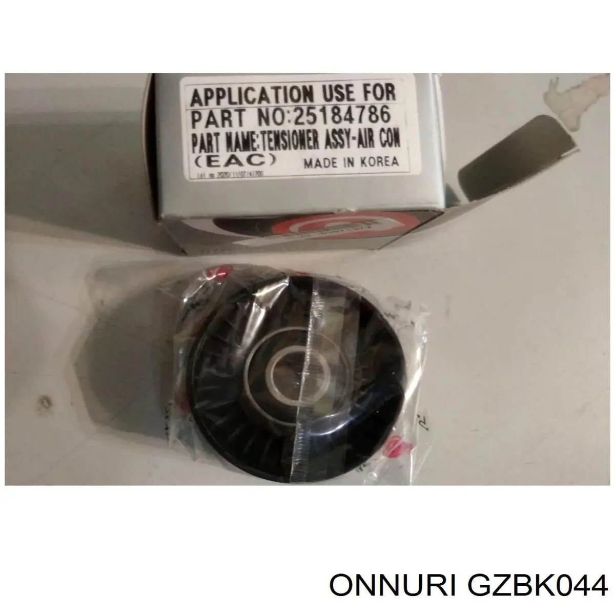 Пильник ШРКШа зовнішній, правий HY0148 DAC