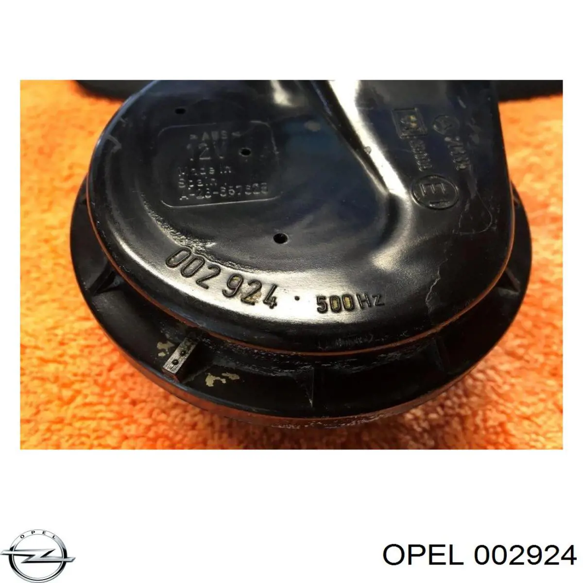  General Motors 002924 ціна, від 5.08 USD