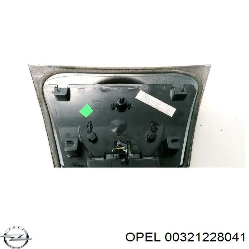  Opel 00321228041 ціна, від 36.74 USD