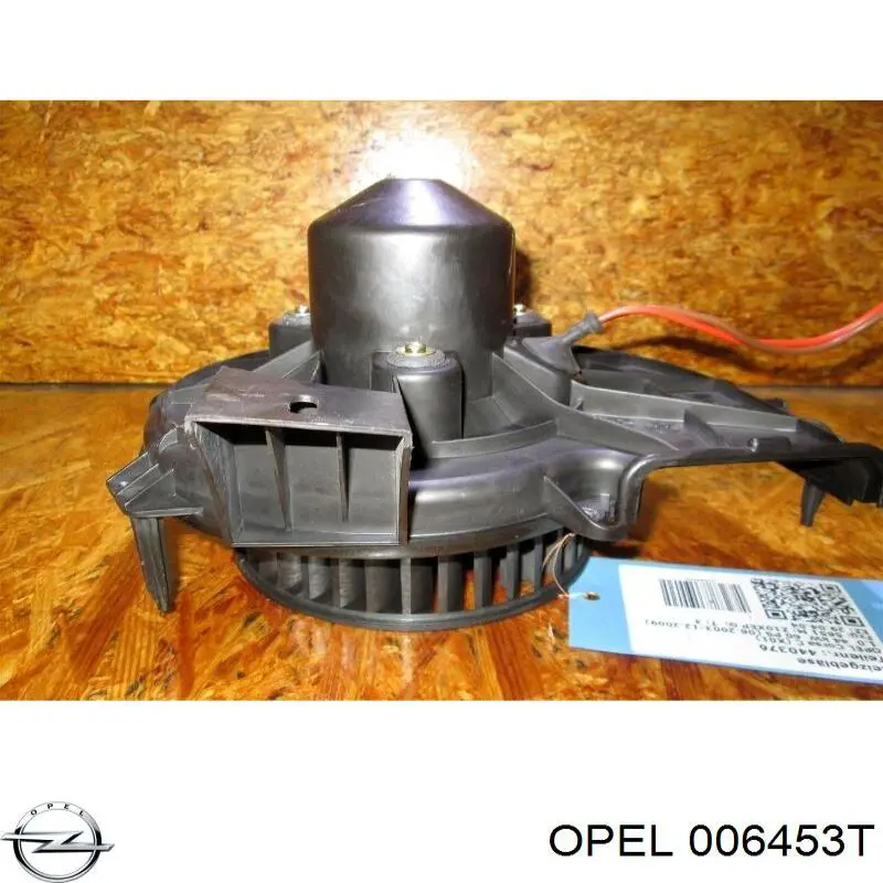 Купити 006453T Opel Електродвигуни (електродвигун обігрівача) або розетка причепа штепсельная