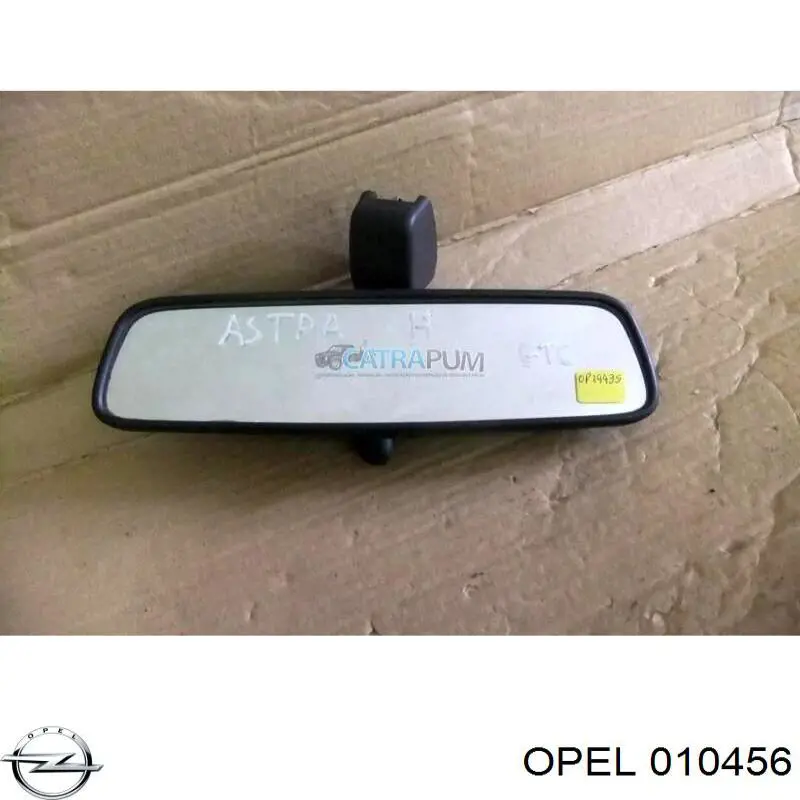 Дзеркало заднього виду в салоні Opel 010456 ціна, від 10.14 USD