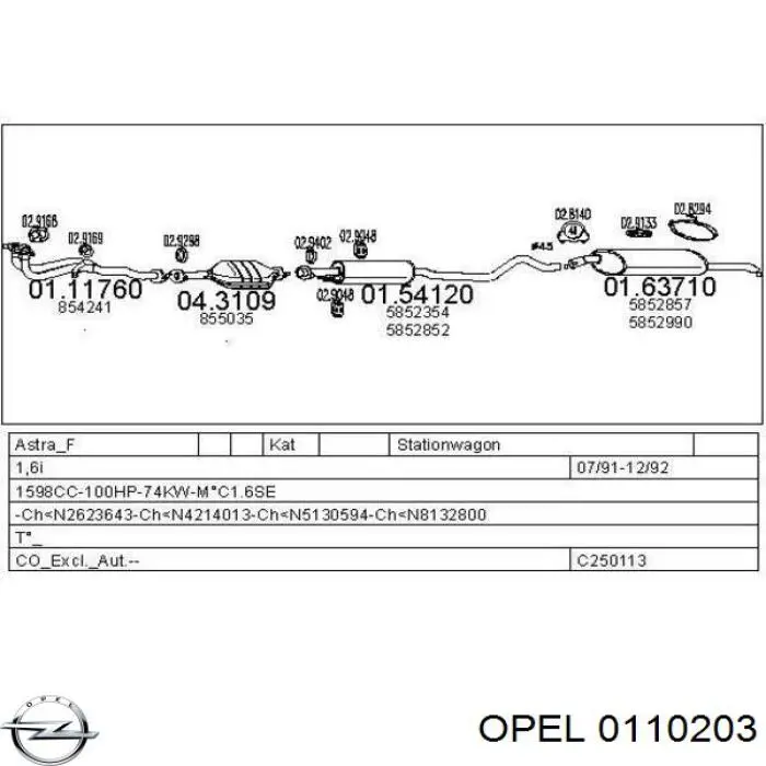 Молдинг вітрового скла, нижній Opel 0110203 ціна, від 1.71 USD