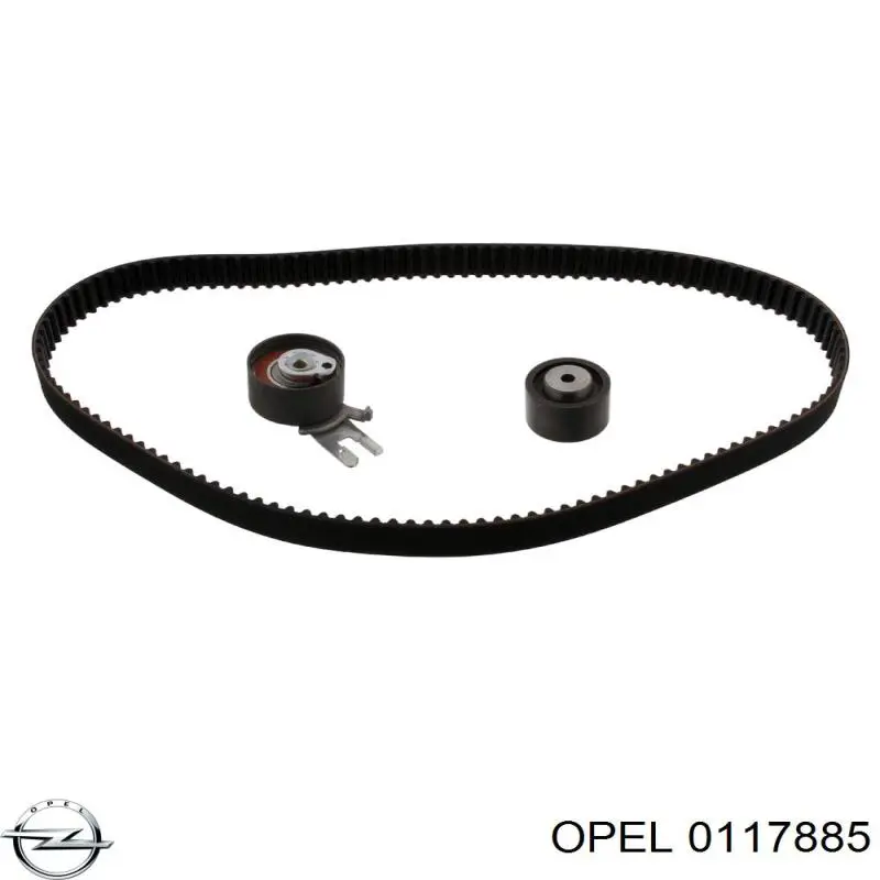 Купити 94325155 Opel Подушка рами (кріплення кузова)
