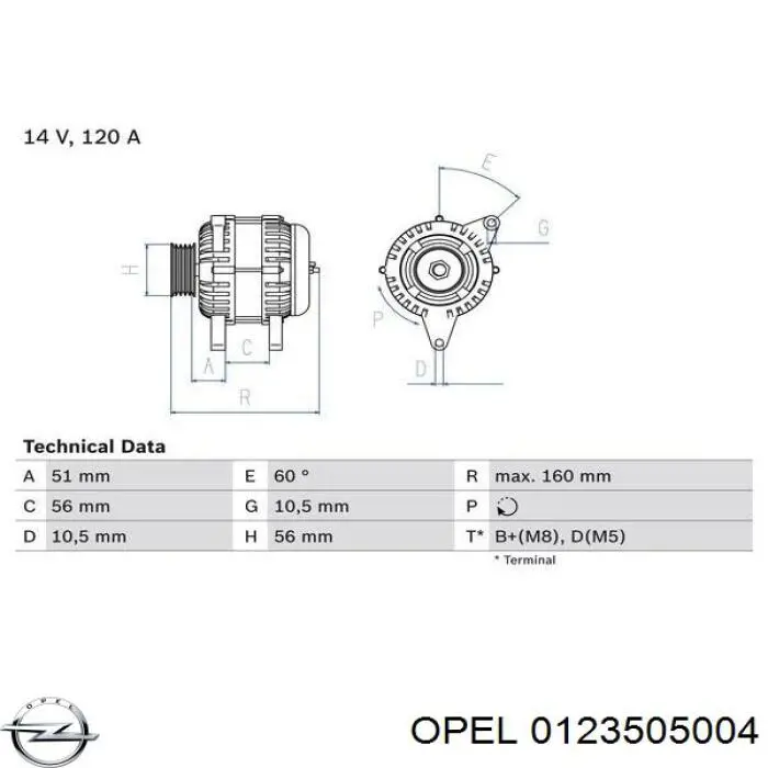 Генератор 6204115 Opel