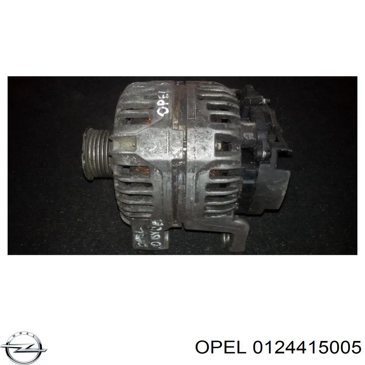 Генератор автомобільний Opel 0124415005